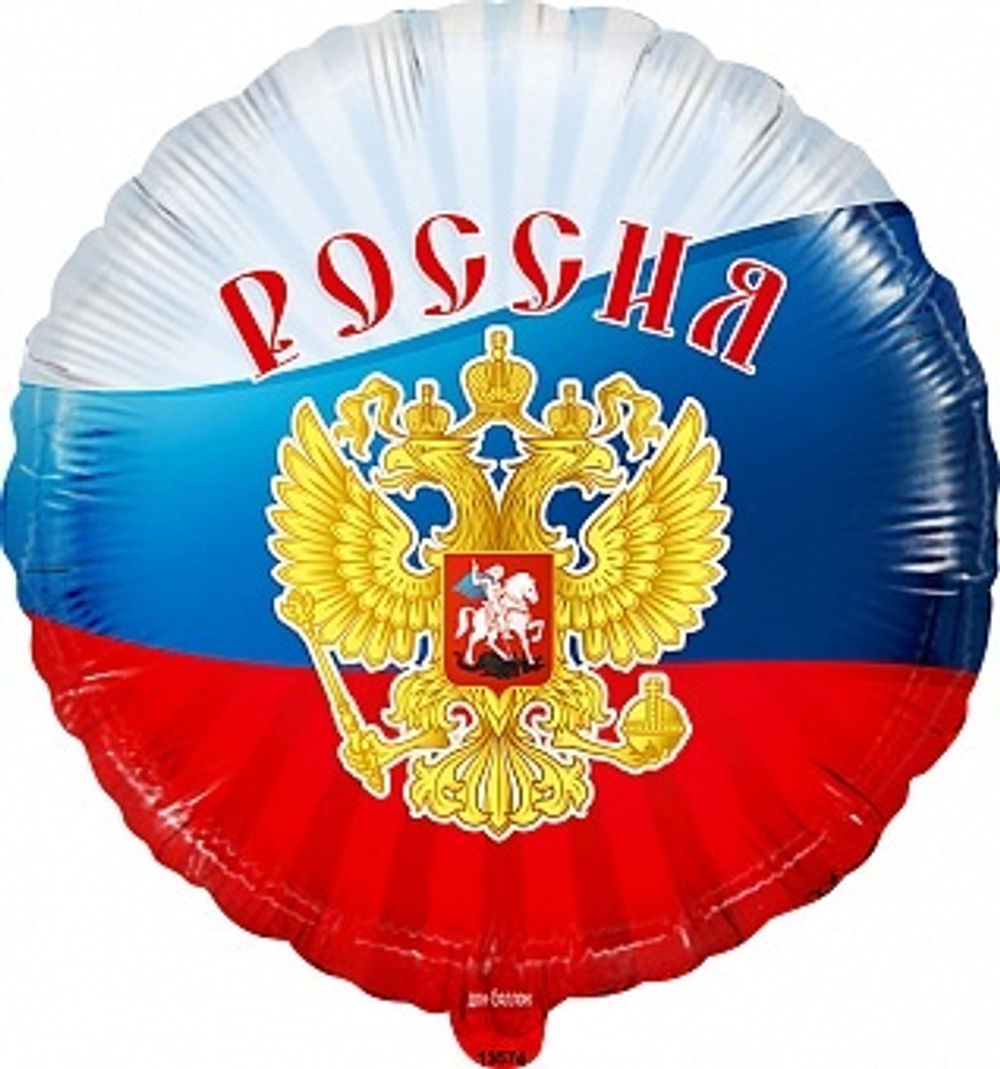 К 18'' Круг Триколор Россия