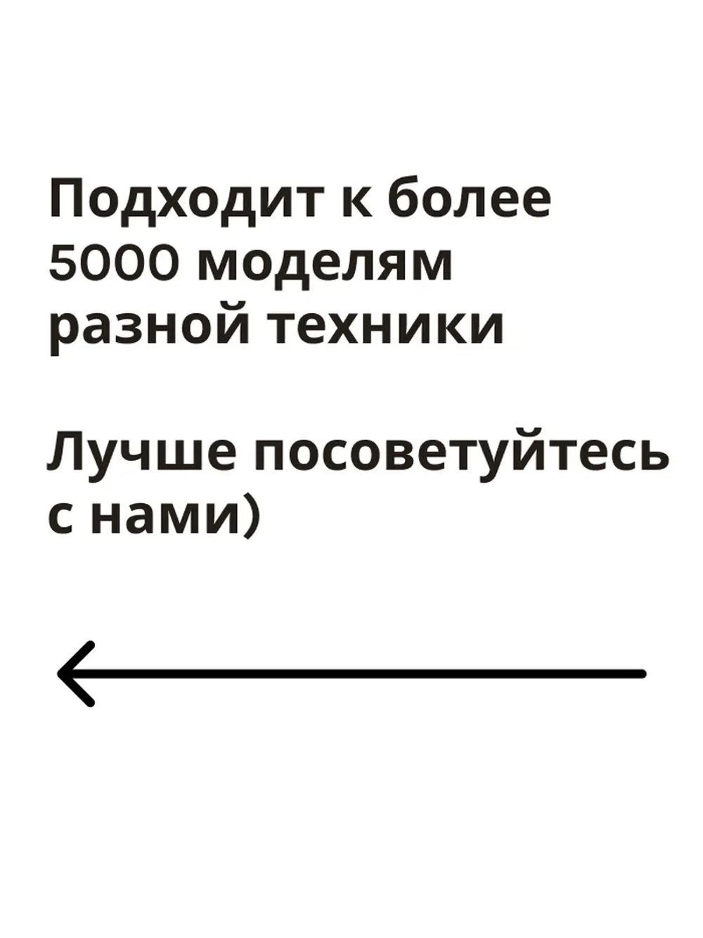 Элемент нагревательный (ТЭН) проточный к посудомоечным машинам Bosch / Siemens 2080 w (55 мм) (900945718 / 9001140120 / EGO 30.73400.032, 30.73400.039, 9001180501, 30.73400.029, 00651956, 12019637)