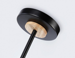 Светильник на штанге Ambrella Light TR TR8244