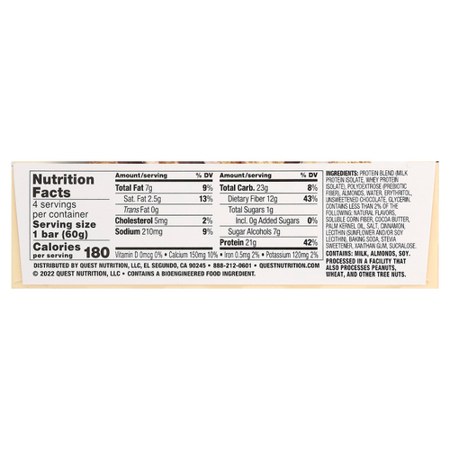 Quest Nutrition, Протеиновый батончик, S'Mores, 4 батончика, 60 г (2,12 унции) каждый