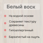 Стол письменный 145х60х74, Вадим, с ящиками для школьника, парта, массив сосны, белый, Dipriz