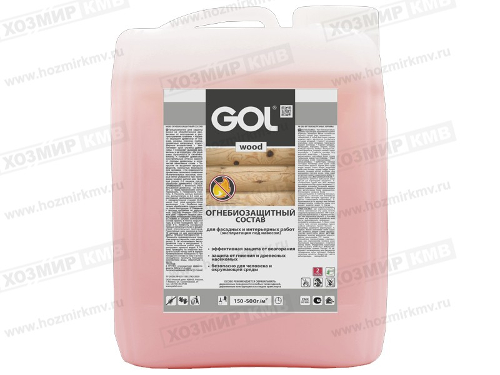 Wd.260-10.1 (GOLwood) ОГНЕБИОЗАЩИТА красная 10кг