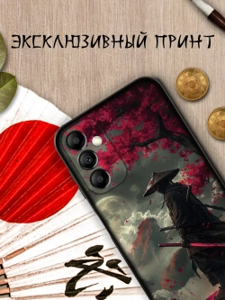 Чехол на Samsung A14 с 3D принтом