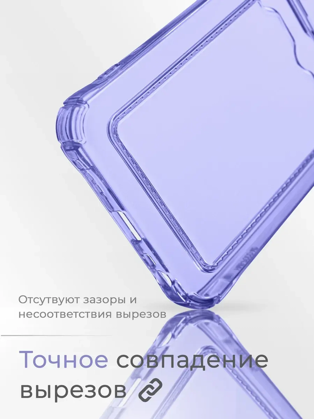 Чехол на Xiaomi Redmi 9, Сяоми Редми 9