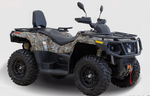 Квадроцикл HISUN TACTIC GT1000/LIMITED