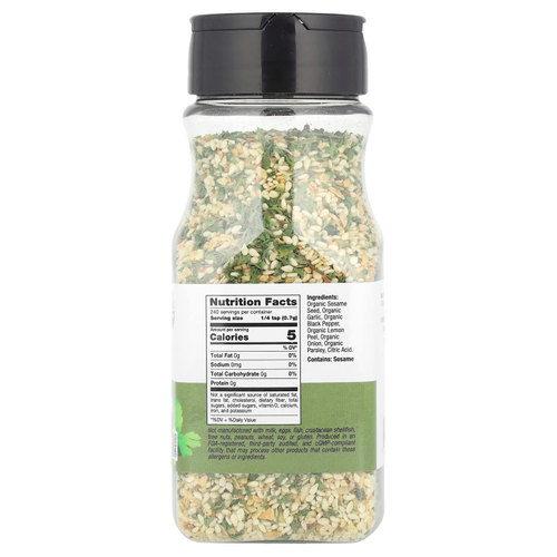 California Gold Nutrition, Foods, органический чеснок с травами, 168 г (5,93 унции)
