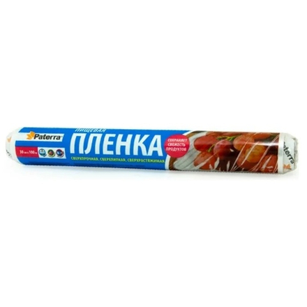 Пленка пищевая 300мм*100м (рулон в пленке), PATERRA 1/20 (арт.201-011)