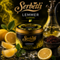Serbetli - Lemmer (Lemon) 50g