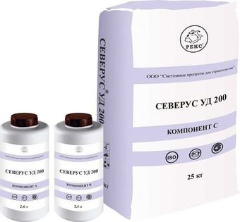 Фото РЕКС СЕВЕРУС УД 200 РЕКС СЕВЕРУС УД 200