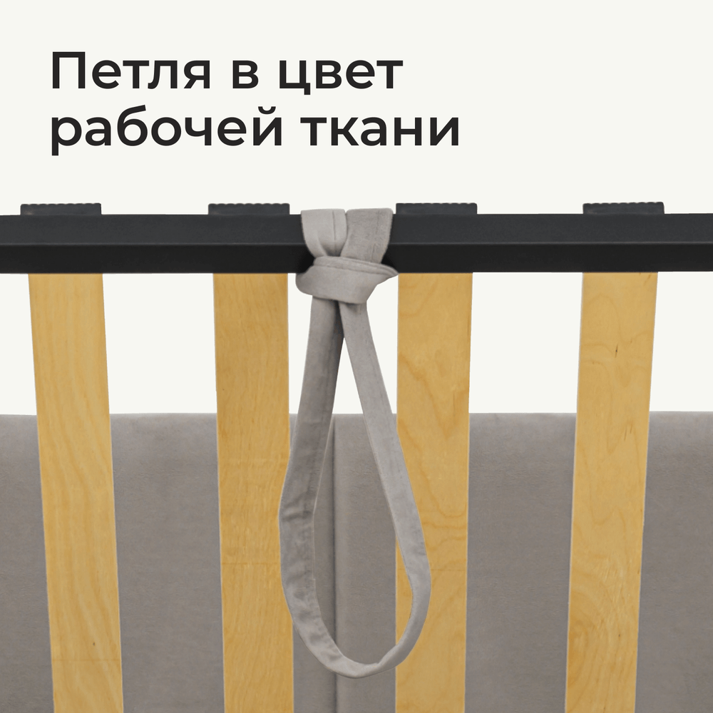 Кровать детская Камелия с подсветкой с пультом управления