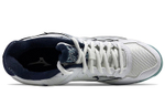 Mizuno Wave Supersonic "White Grey Sky Blue"
