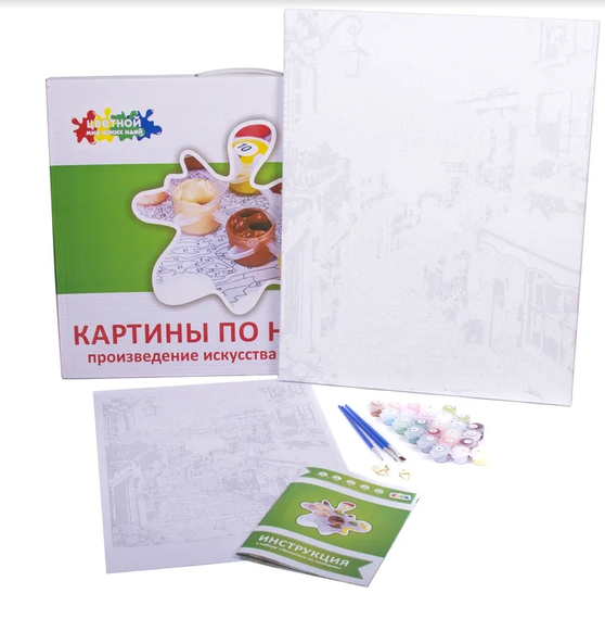 Картина по номерам "Голубая мечеть"