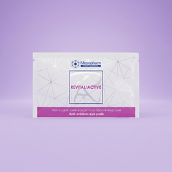 МАСКА ДЛЯ ЗОНЫ ВОКРУГ ГЛАЗ ПРОТИВ МОРЩИН Anti-Wrinkles Eye Pad