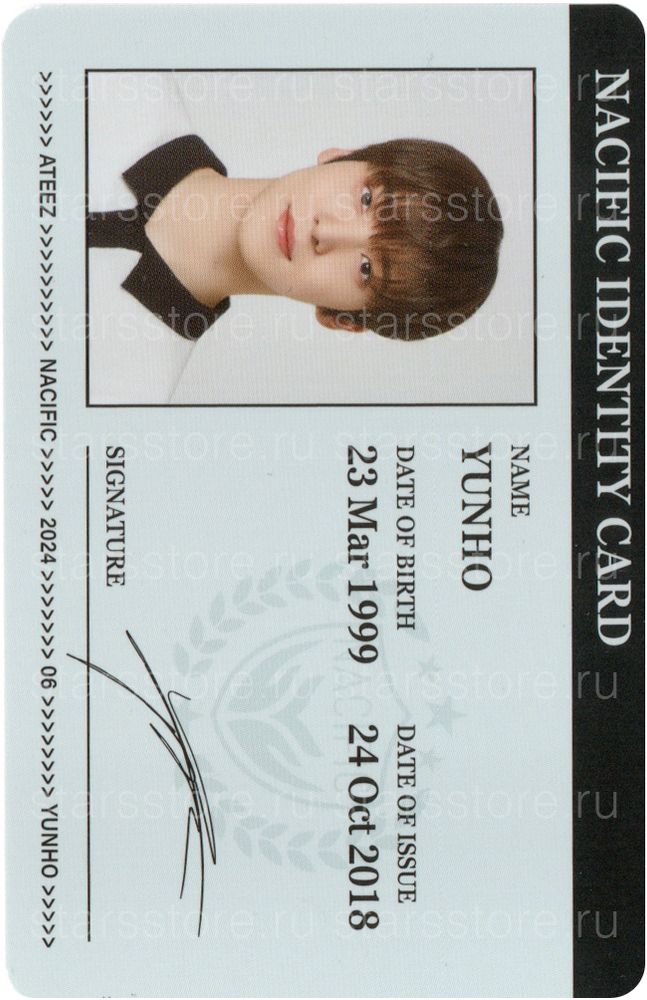 Фотокарта Yunho ATEEZ x Nacific ‘Office ID’ Фотокарта Yunho ATEEZ x Nacific ‘Office ID’