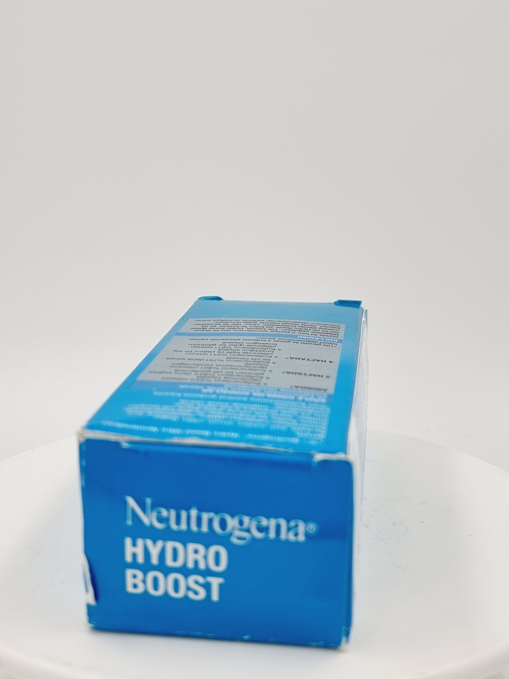 подмятая коробка Ультра увлажняющая сыворотка Neutrogena Hydro Boost с гиалуроновой кислотой и электролитами 30 мл