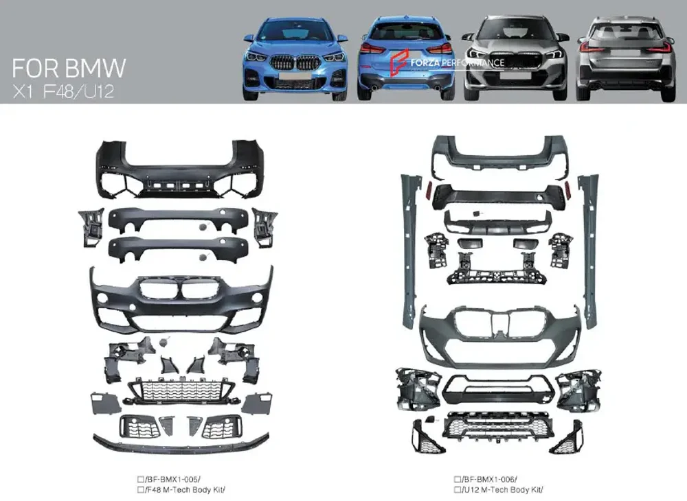 М-пакет для BMW X1 U12 2022+ / F48 Рестайлинг 2019-2022 БМВ