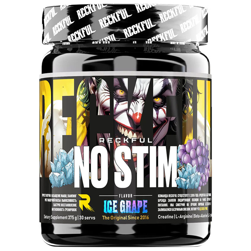RECKFUL NO-STIM Pre-workout (375 гр.)