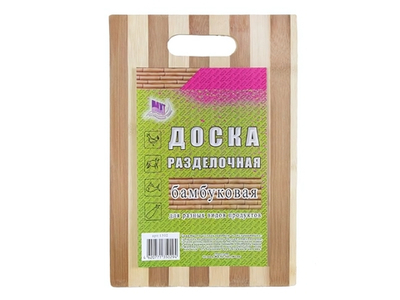 Доска разделочная 18*28см бамбук