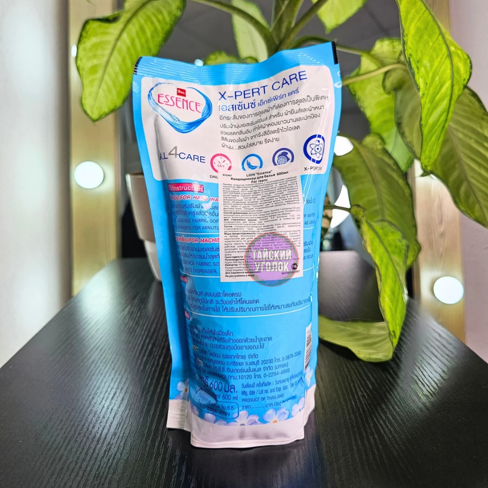 Кондиционер для белья LION Essence Свежий For Jeans (синий) 600 мл