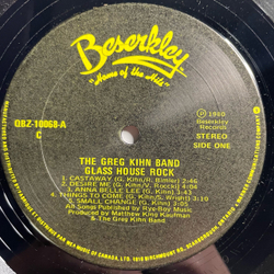 Винтажная виниловая пластинка LP Greg Kihn Band Glass House Rock (Канада 1980)