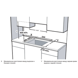 Газовая варочная панель Hotpoint HGS 62FD/BK