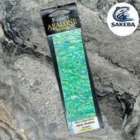 F-CRAFT ABALONE