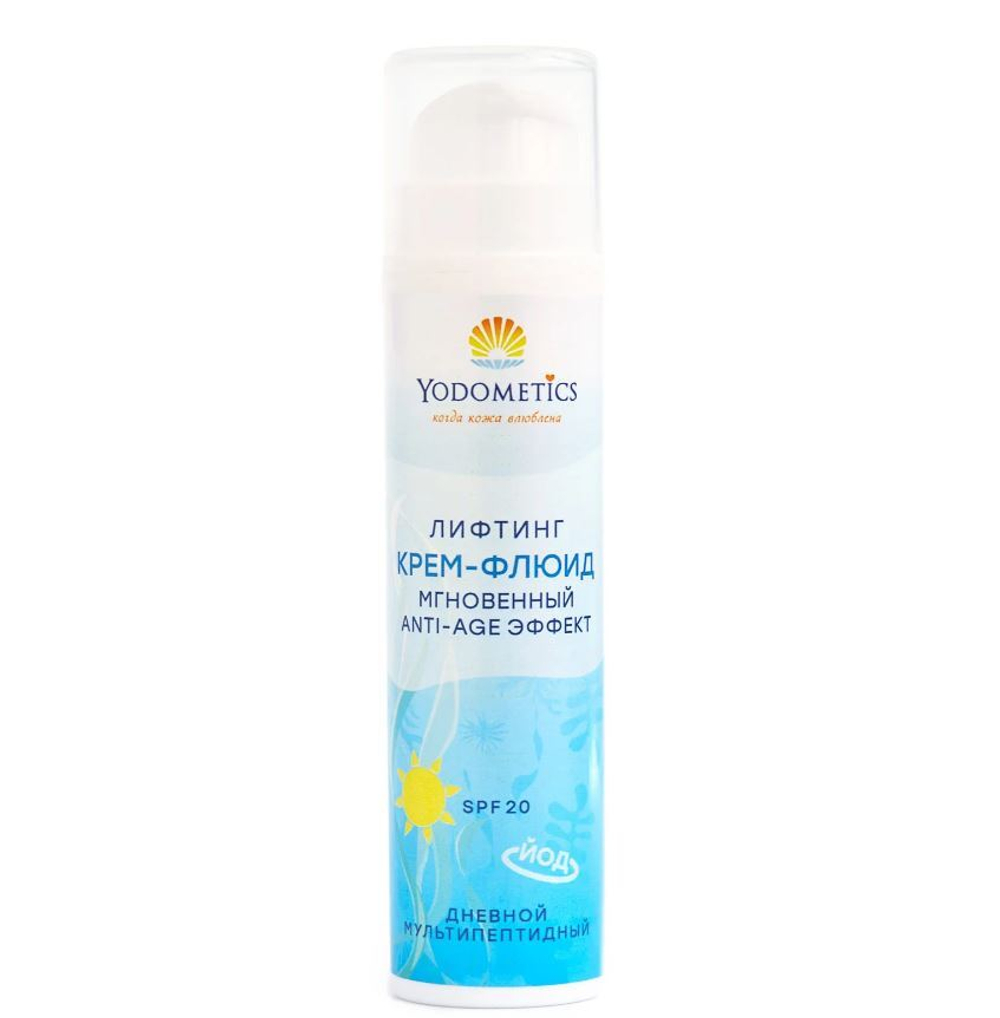 Лифтинг крем-флюид с SPF 20 мгновенный Anti-Age эффект, ТМ YODOMETICS