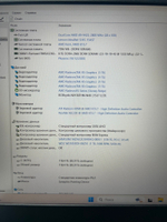 Ноутбук Lenovo IdeaPad S145-15AST (81N3008FRK) 15.6"/AMD A9 9425/RAM 8GB/SSD 128GB+HDD 1000 ГБ/ AMD Radeon R5/1920х1080/TN/DOS/Подсветка кл-ры: нет/черный. Состояние: B1