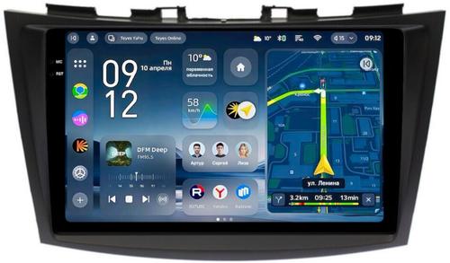 Магнитола для Mazda 3 BL 2009-2013, Axela - Teyes CC4-PRO монитор 9.5" 2K QLED на Android 13, Быстрейшая, Snapdragon 778G, ИИ, CarPlay, DSP, 4G SIM-слот