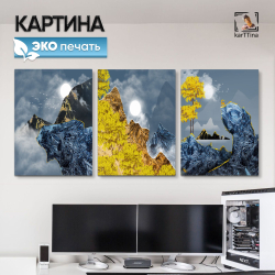 Картина karTTina "ОЛЕНИ НА УТЁСЕ", 150 см х 70 см