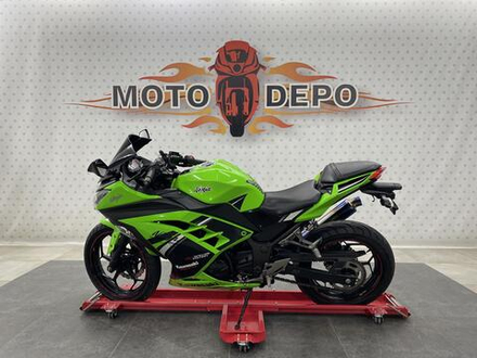 Kawasaki Ninja 250 2014