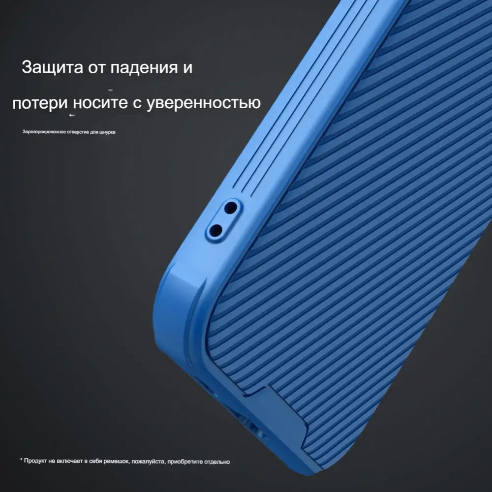 Накладка Nillkin CamShield Pro Case с защитой камеры для Samsung Galaxy S24 FE
