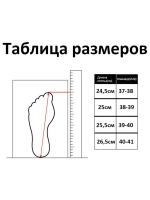 Тапочки домашние с бантиком удобные