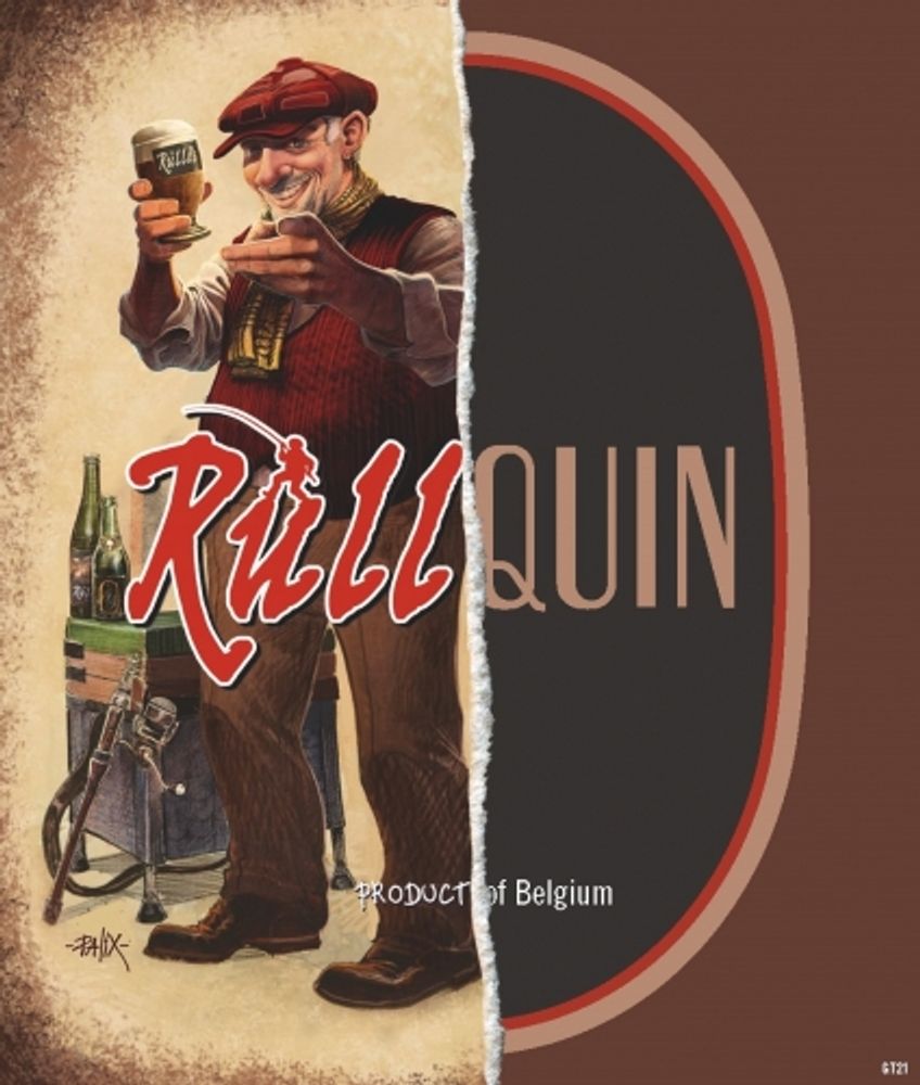 Пиво Тилкан Рюллкан / Tilquin Rullquin 20л - кег