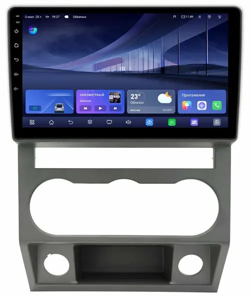 Магнитола для ГАЗ Соболь Бизнес, Газель Бизнес 2010-2017 (климат) - Kuberg QLed, Android 14, TS105, Быстрейшая, CarPlay, SIM-слот