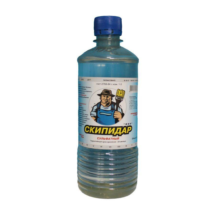 Скипидар сульфатный 0,5л ПЭТ *20 89