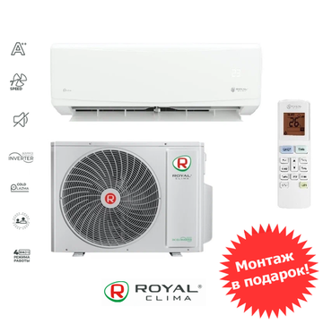 Royal Clima RCI-GR50HN