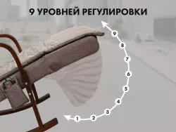 Массажное кресло качалка FUJIMO Time2Chill Latte