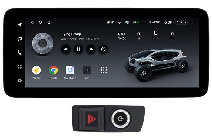 Магнитола для Audi Q5 8R 2008-2017 (без джойстика MMI) - Teyes LUX ONE ROUND монитор 12.3" 2K QLED на Android 10, Быстрая, CarPlay, 4G SIM-слот