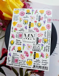 MIW Nails Слайдер-дизайн Цветы, W-94