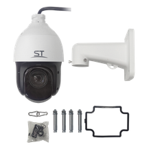 IP камера ST-VK2583 PRO STARLIGHT (Сертификат 969)