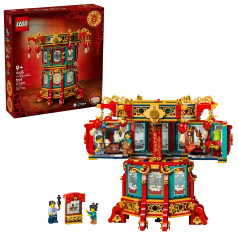Конструктор LEGO 80116 Новогодний фонарь