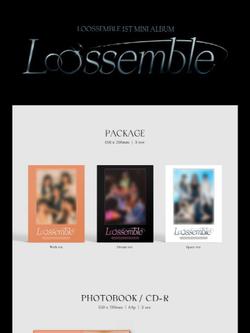 Альбом LOOSSEMBLE - LOOSSEMBLE 1st Mini Album 3 Version SET