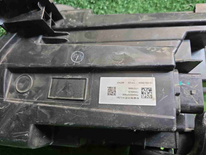 IMG_20260614_123019.JPG