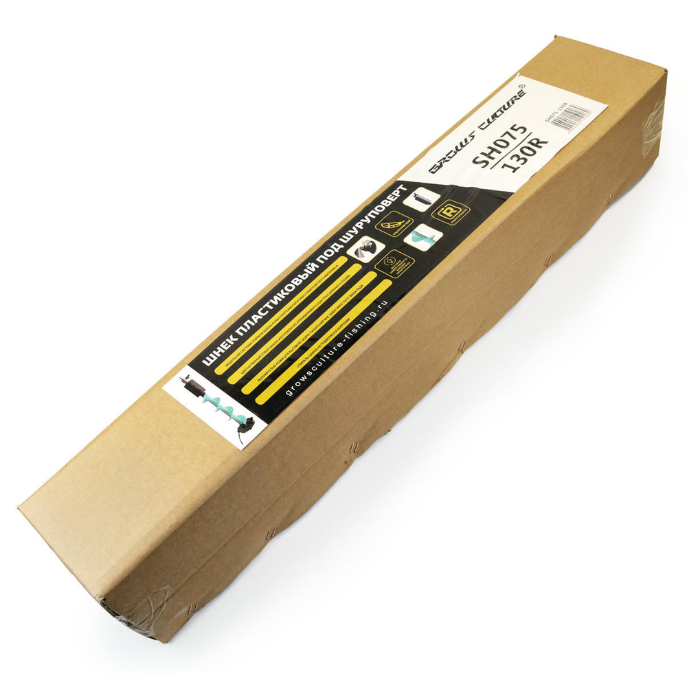 Шнек пластиковый Grows Culture SH-075-130R (75см) две головы