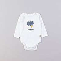 Подарочный набор от  0 до 6 месяцев  "Грозный характер", 7 предметов