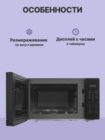 Sharp R2800RK