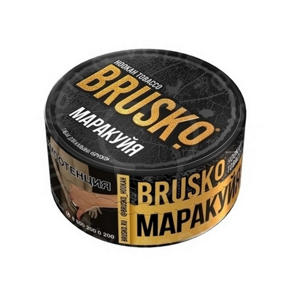 Табак для кальяна BRUSKO, с ароматом маракуйи, 125 г.