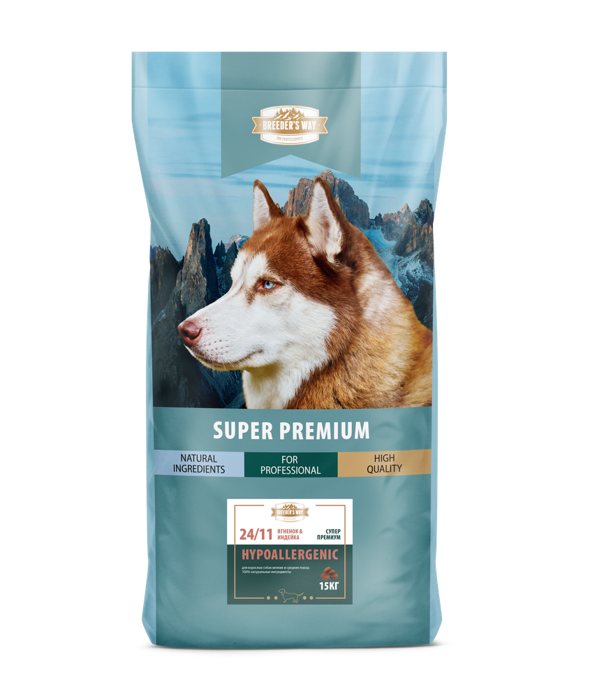 Зоогурман «Breeder's way» Hypoallergenic 24/11 сухой корм для взрослых собак ягненок индейка 15 кг Зоогурман «Breeder's way» Hypoallergenic 24/11 сухой корм для взрослых собак ягненок индейка 15 кг