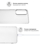 Чехол для Samsung Galaxy M52 5G, силиконовый, 1 мм, 008291-1 Прозрачный